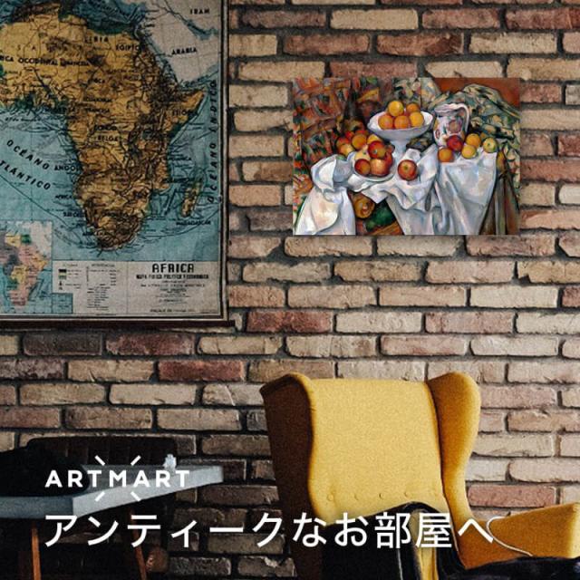 アートパネル アートボード セザンヌ リンゴとオレンジのある静物