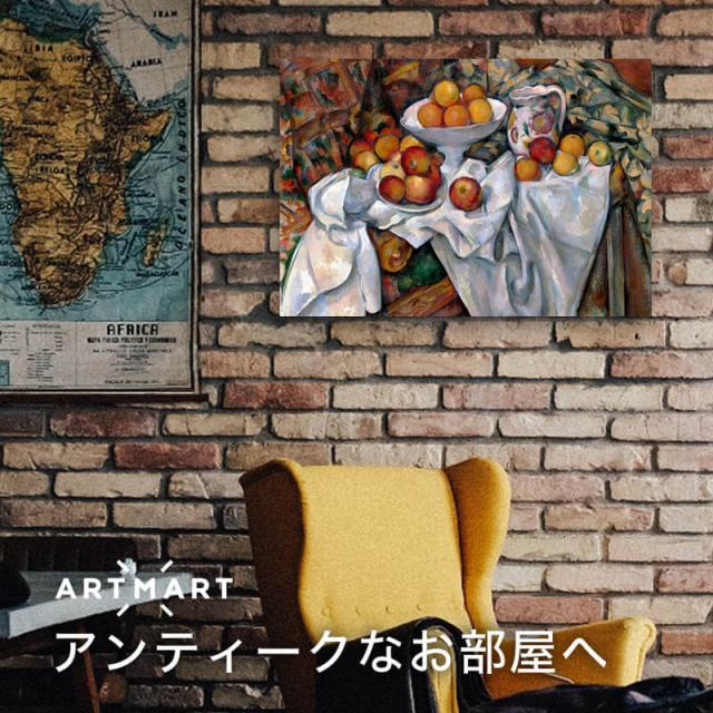 アートパネル アートボード セザンヌ リンゴとオレンジのある静物 60x45 A2 壁掛け 絵 インテリア 名画 絵画 おしゃれ No.01_2