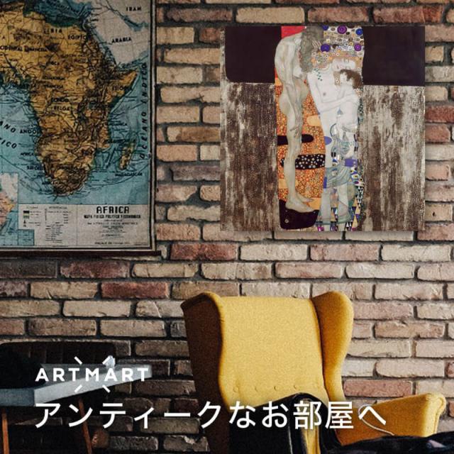 アートパネル アートボード クリムト 女の三世代 53x53 壁掛け 絵 インテリア 名画 絵画 おしゃれ No.02_2