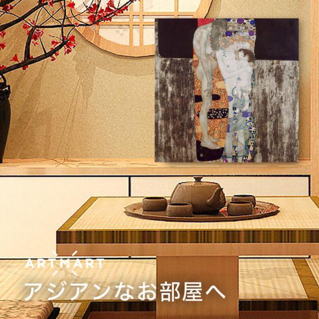 アートパネル アートボード クリムト 女の三世代 53x53 壁掛け 絵 インテリア 名画 絵画 おしゃれ No.02_4