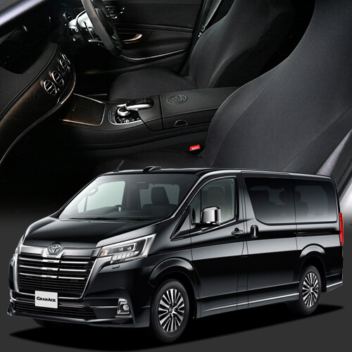 レザーシートを傷汚れシワから守るおすすめシートカバー キックガード 純正を超えるフィット Dr.カバー グランエース GDH303型 Lot-NA01の通販は 9,999円