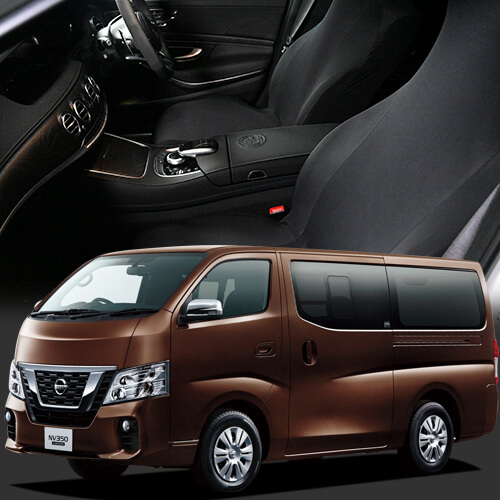 レザーシートを傷や汚れシワから守るおすすめシートカバー キックガード 純正を超えるフィット感 Dr.カバー NV350キャラバン Lot-NA03の通販は 9,999円