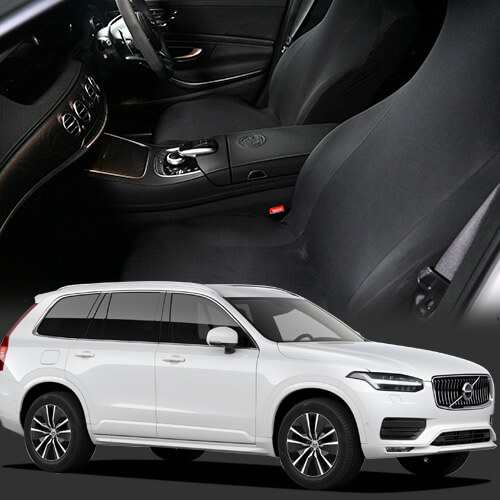 Amazon.co.jp: ボルボ 専用 車用キックガード ボルボ XC60/ S90