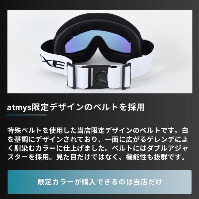 当店限定モデル】☆20-21 アックス AX800-EM1 PK ゴーグル