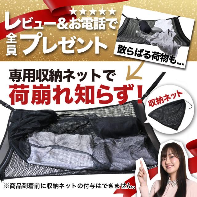 純正品質】 新型 ノア 90系 ヴォクシー 90系 ZWR90W ZWR95W 車