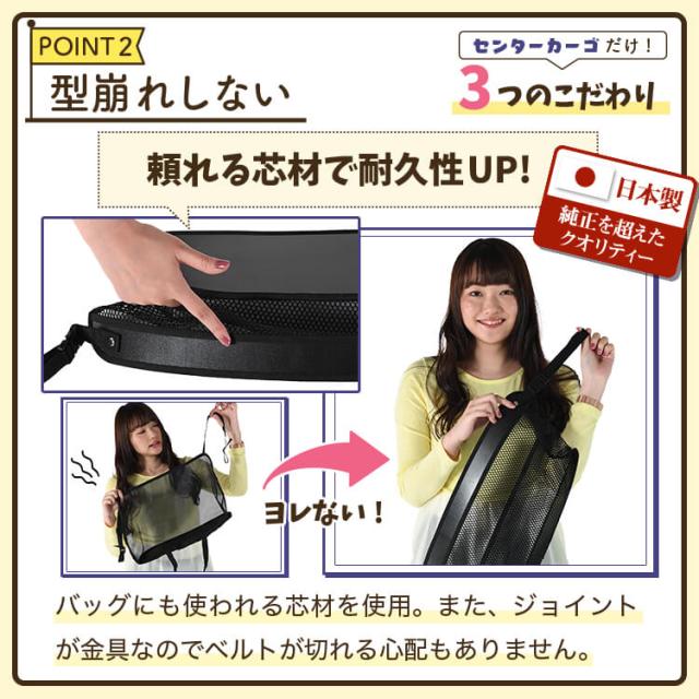 車 収納 バッグ ポケット 多機能 シートバックポケット ネット ホンダ シャトル GK系 GP系 GK8 GK9 GP7 GP8 【LotNo.03】 小物入れ 大容量 便利グッズ 運転席 助手席 ミニバン 軽自動車 SUV タブレット ティッシュ スマホ ドリンクホルダー センターカーゴの通販は