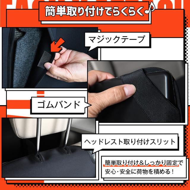 N-BOX N-BOXカスタム JF3/4系 ラゲッジマット トランクマット フロアマット 撥水 日本製 アウトドア キャンプ 車中泊 Lot No.01 車用品 どろんこマット ペット ラゲージマット カバー 汚れ防止_11