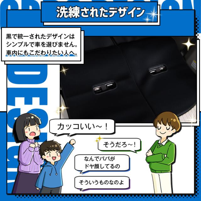 N-BOX N-BOXカスタム JF3/4系 ラゲッジマット トランクマット フロアマット 撥水 日本製 アウトドア キャンプ 車中泊 Lot No.01 車用品 どろんこマット ペット ラゲージマット カバー 汚れ防止_9