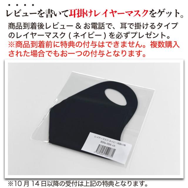 日本製】分解いらず TRAVELO トラヴェロ サイクルバッグ 【輪行 自転車