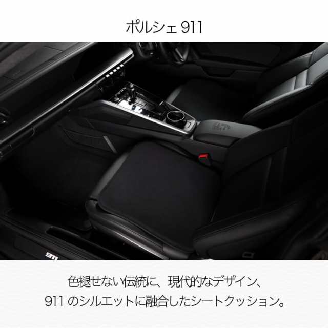 【高級2枚セット】 フォレスター SK型 FORESTER SK9 SKE シートクッション シートカバー 運転席 助手席 ウルトラスエード 【LotNo.02】 の通販は