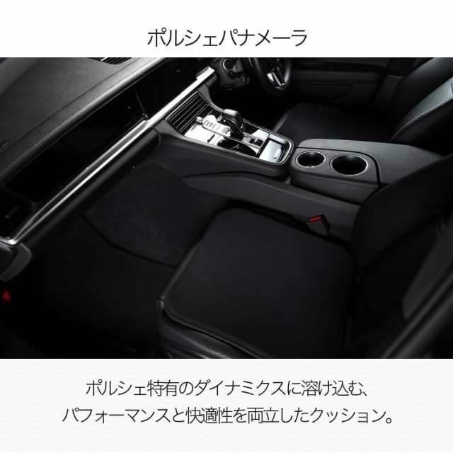 【高級2枚セット】 新型 ハリアー 80系 HARRIER 80W 85W シートクッション シートカバー 運転席 助手席 ウルトラスエード 【LotNo.03】 の通販は