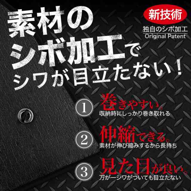 吸盤＋2個】 新型 タント タントカスタム LA650S/660S系 カーテン不要