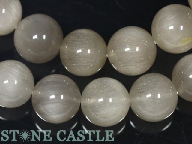 ☆高品質☆【天然石 ブレスレット】キャッツアイシルバーラビットヘアルチル (3A) (約11.5〜12mm)_3