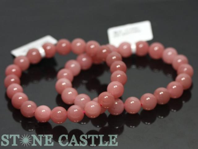 ☆高品質☆【天然石 ブレスレット】グァバピンククォーツ (3A) (約9〜9.5mm) (鑑別済) パワーストーン 母の日 ギフト