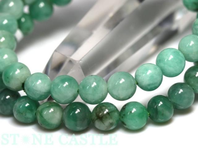 ☆高品質☆【天然石 ブレスレット】エメラルド (6A) (ブラジル産) (約8