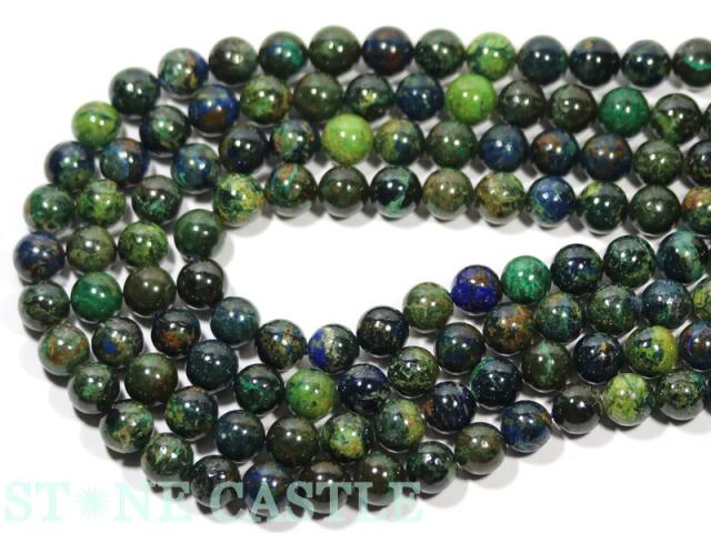 【丸ビーズ】アズライト (3A) 10mm (半連 ブレスレット約1本分) パワーストーン