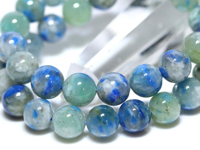 ☆高品質☆【天然石 ブレスレット】天然アフガンクォーツ (5A) (グラノブラスチッククォーツ) (約10〜10.5mm) (鑑別済) パワーストーン_2
