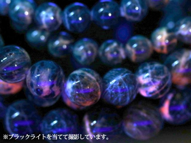 ☆高品質☆【ブレスレット】アフガナイト (3A) (パキスタン産) (約8〜8.5mm) 天然石 パワーストーン_5