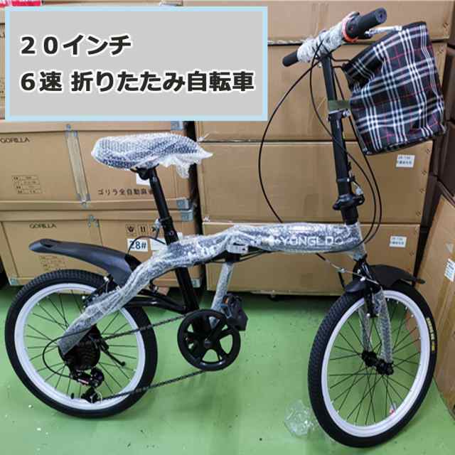 折りたたみ自転車 20インチ 6段変速 ミニベロ カゴ付 折り畳み 自転車