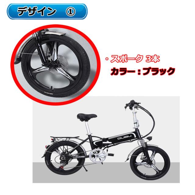 バッテリー 48V 15Ah モペット 電動バイク 自転車 ひねちゃ