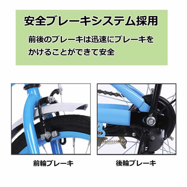 折りたたみ自転車 20インチ サスペンション付き ミニベロ カゴ付