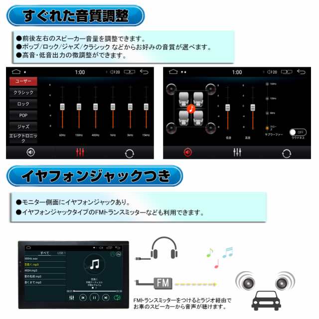 アンドロイド９．０ポータブルナビ ９インチオンダッシュ タッチパネルAndroid２ｘ２地デジフルセグ ワンセグ 12v 24v ブルートゥーススマホ  iPhoneとリンクの通販はau PAY マーケット - マルコ商店 | au PAY マーケット－通販サイト