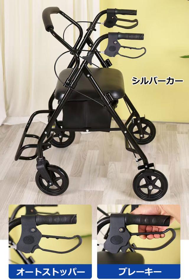 お買い得】軽量わずか、4KG 介助用車椅子 シルバーカー 折り畳み式