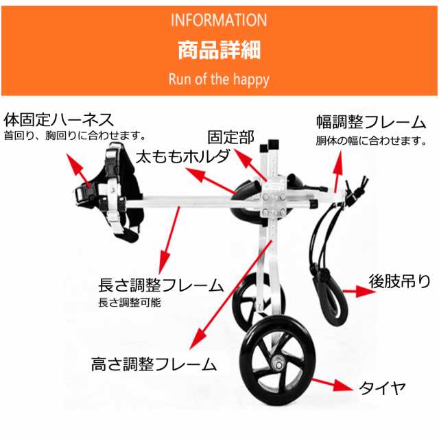 国内発送】Sサイズドッグウォーカー 犬用車イス ペット用車イス ペット ...