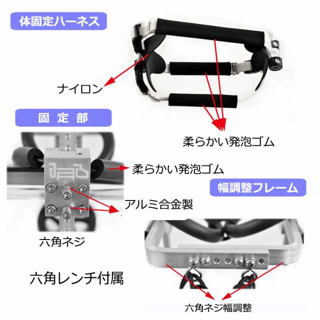 国内発送】Sサイズドッグウォーカー 犬用車イス ペット用車イス ペット