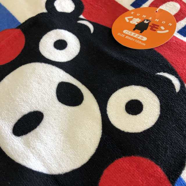 バスタオル くまモン てくてくまモン キャラクタータオル ゆるキャラ くまもん Kumamon 熊本 九州の通販はau Pay マーケット 快眠サロンau Pay マーケット店