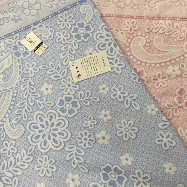 タオルケット 今治産 タオルケット シングル ミランダ 日本製 花柄 ジャガード織り 今治タオル 国産 ウォッシャブルの通販はau Pay マーケット 快眠サロンau Pay マーケット店