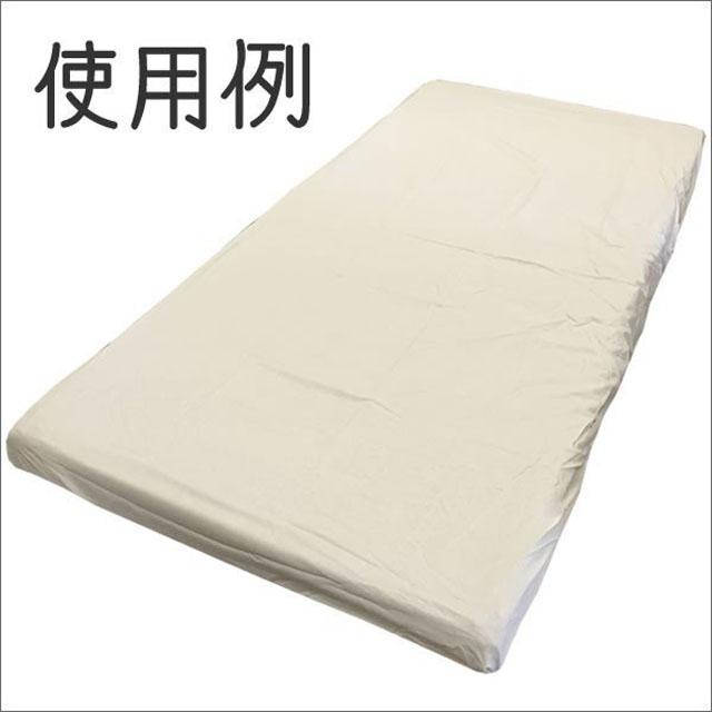 火傷 右 排泄する ムアツ 布団 乾燥 機 Crecla Hidaka Jp