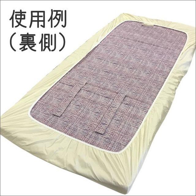 敷き布団カバー 当店オリジナル 健康敷きふとん専用カバー 94 3cm 乾燥機対応素材 日本製 綿100 ムアツふとん 健圧敷きふとん 2103の通販はau Pay マーケット 快眠サロンau Pay マーケット店