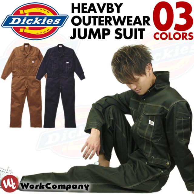 在庫処分セール 作業服 ディッキーズ つなぎ 長袖 ジャンプスーツ Dickies ツナギ ツヅキ服 続服 ベーシックカバーオール ワークウェア の通販はau Pay マーケット Workcompany