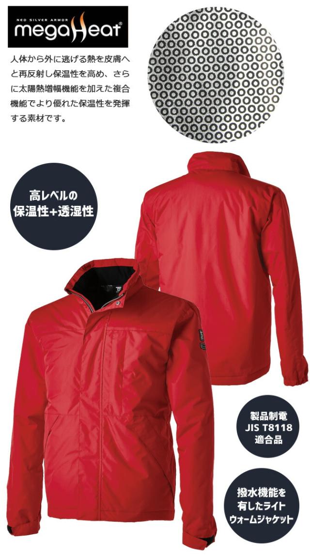 Lサイズ専用 NTT α ZX Type-L 商品詳細｜ビジネスホン│オフィス家具（中古