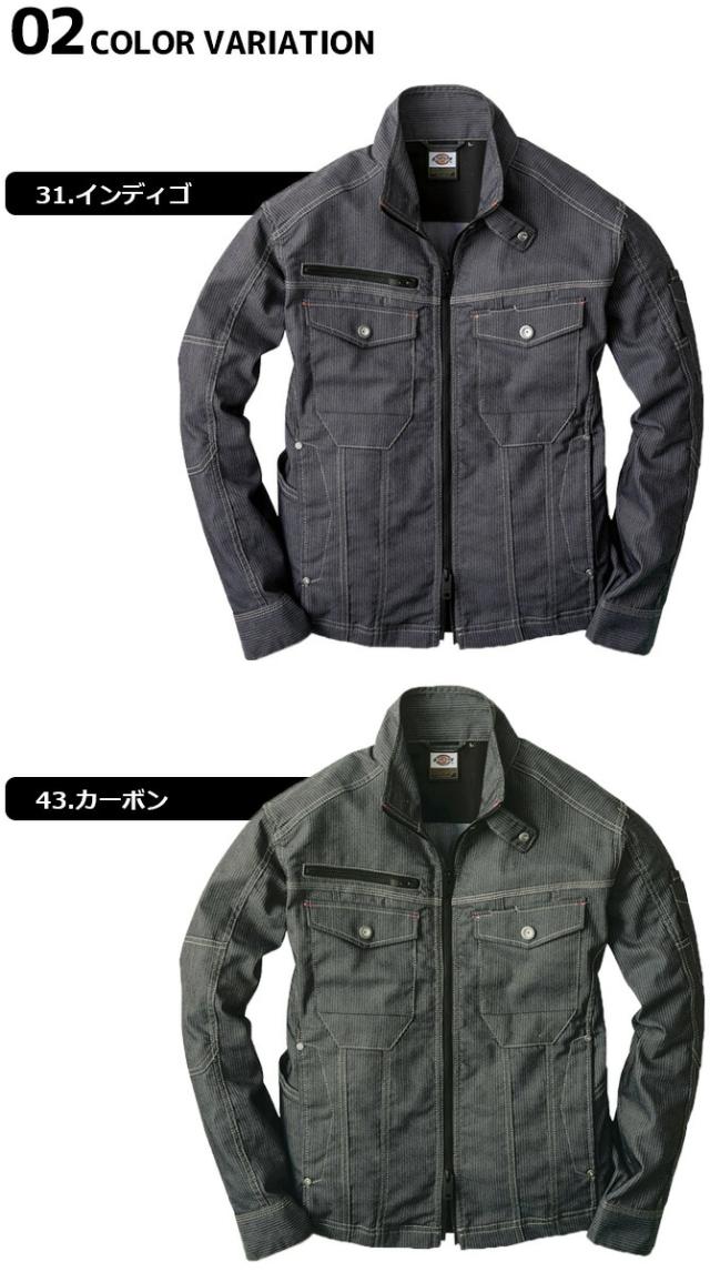 在庫限り特価6,578→4,880円ディッキーズ ストレッチ ピンストライプ