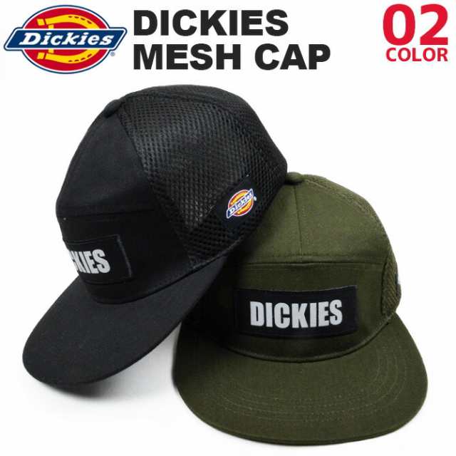 Dickies フラットキャップ - キャップ