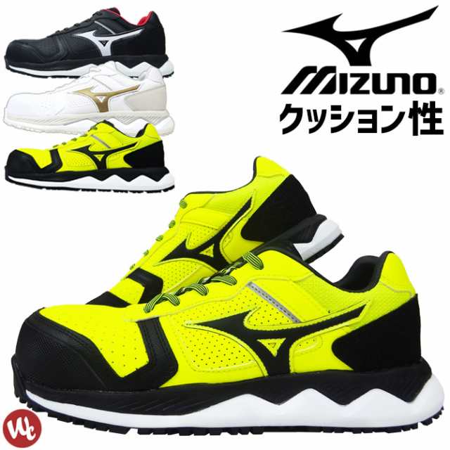 サイズ交換無料 安全靴 スニーカー ミズノ Mizuno オールマイティ Almighty Hw11l F1ga00 ローカット 紐タイプ セーフティシューズ の通販はau Pay マーケット Workcompany