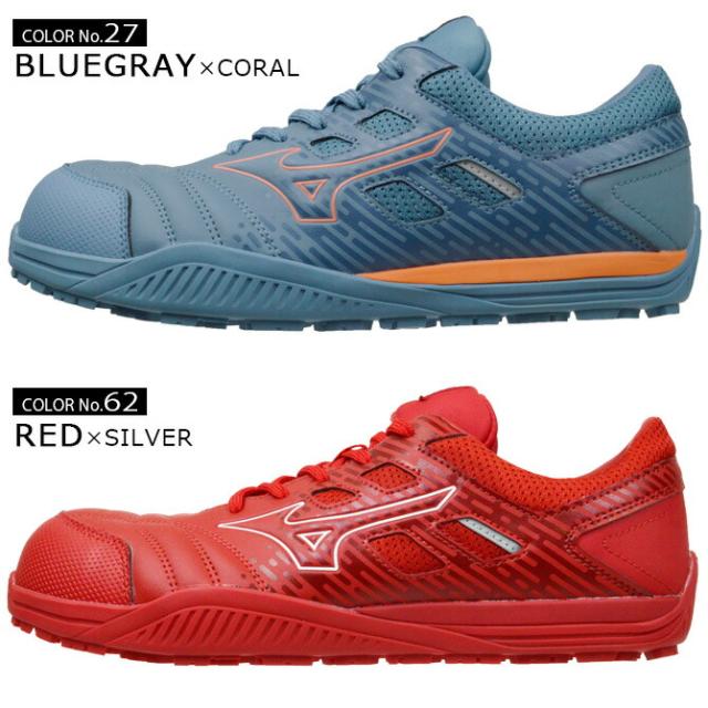 ミズノ 安全靴 スニーカー オールマイティ ALMIGHTY TD II 11L F1GA2300 ローカット 紐タイプ ミズノエナジー MIZUNO メンズ レディース JSAA A種 耐滑 耐油 屈曲 衝撃吸収_5