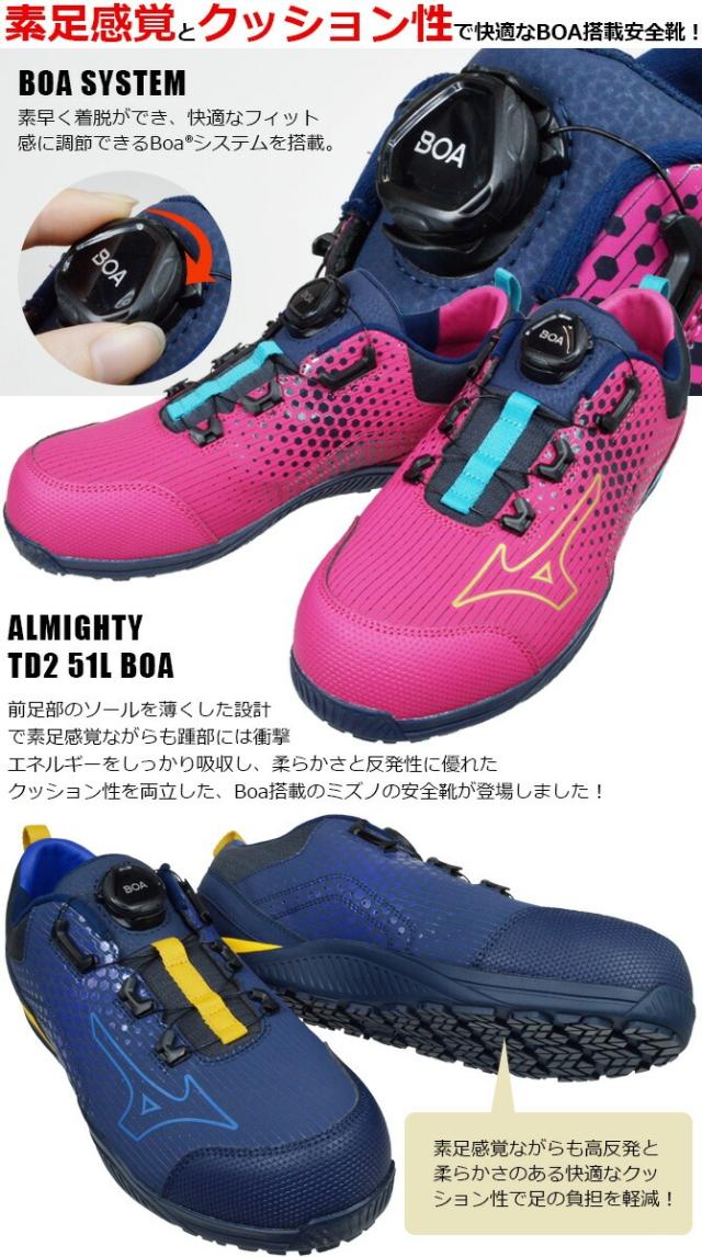 遊戯王 バンダイ 初期 1999 ARS10／巨大化 第三弾 遊戯王 カードダス