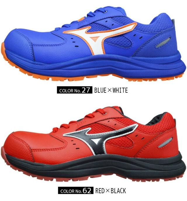 ミズノ 安全靴 スニーカー オールマイティ ALMIGHTY LS III 11L F1GA2600 ローカット MIZUNO メンズ JSAA A種 耐滑 耐油 衝撃吸収