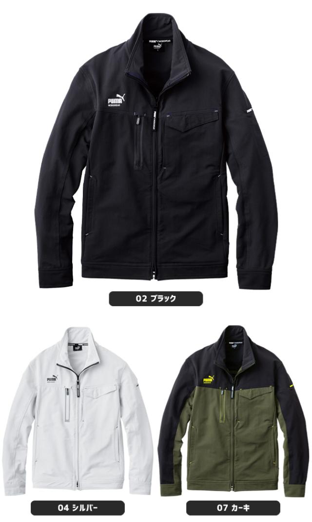 作業ウェア PUMA ワークジャケット プーマ ワークウェア ( PUMA WORKWEAR ) PW-3021A メンズ オールシーズン ストレッチ 作業服 作業着_4