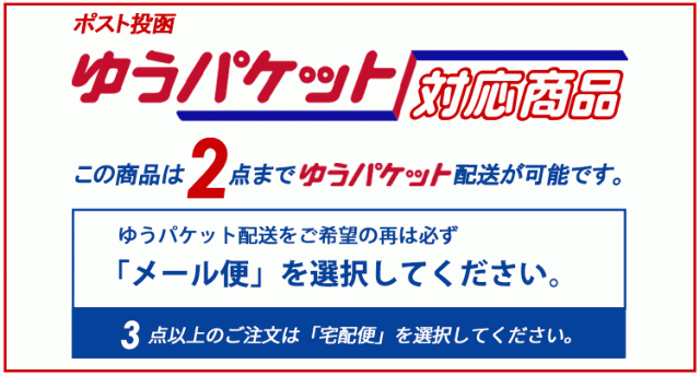 ミズノ ワークグローブ シリコーングリップタイプ ワークグラブ F3JGS805 ブラック メンズ 作業手袋