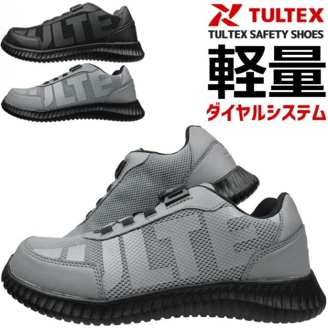 Rinごアルティール1リットルセット 2712118_tech_1_kx_shoes_1126-