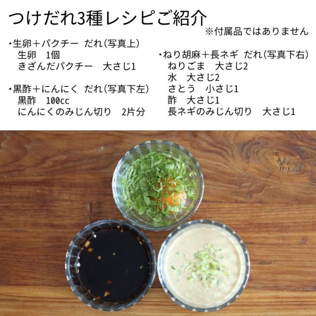 メール便送料無料 麻辣火鍋 2人前 2個 475g 36チャンバーズ オブ スパイス レトルト食品 鍋の素 辛口の通販はau Pay マーケット あとりえほのか レジン ハンドメイド素材