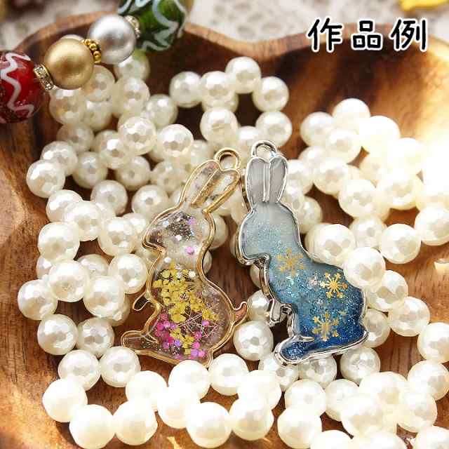 横向き ウサギの空枠 1個 ゴールド シルバー レジン空枠 動物 レジンフレーム レジンパーツ メタルパーツ うさぎ 兎 卯 ラビット の通販はau Pay マーケット あとりえほのか レジン ハンドメイド素材