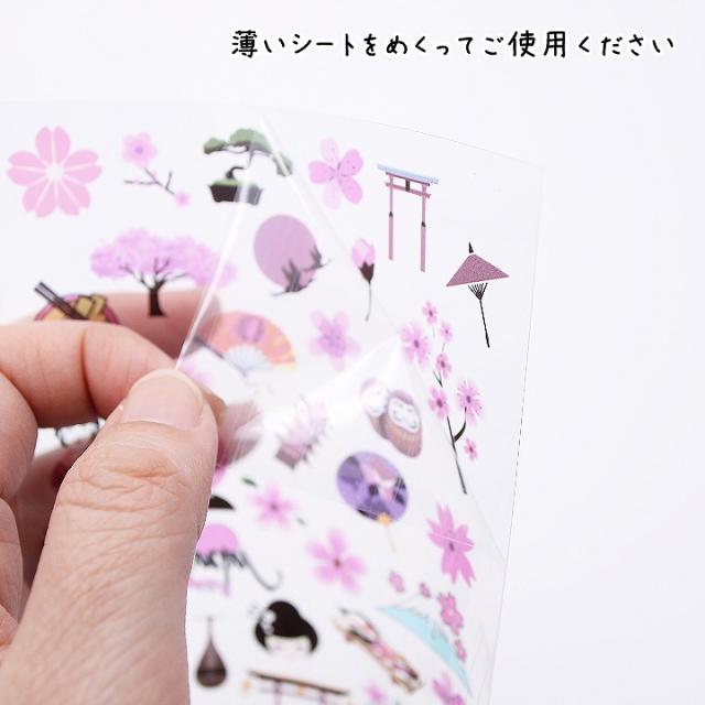 彼岸花のクリアイラストシート 1枚 レジン封入パーツ デザインフィルム 和花 和柄 曼殊沙華 ヒガンバナの通販はau Pay マーケット あとりえほのか レジン ハンドメイド素材