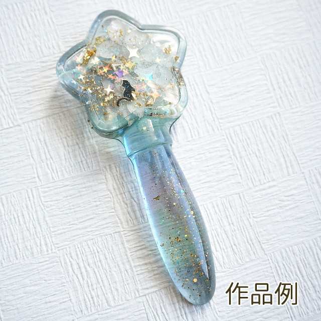 レジン 大きめシリコン型 星型魔法のステッキ 1個の通販はau PAY マーケット あとりえほのか レジン&ハンドメイド素材 au PAY マーケット-通販サイト 星型ステッキ