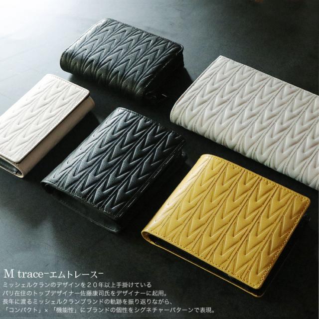 商品レビュー記入で+5%】ミッシェルクラン 財布 二つ折り メンズ