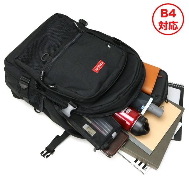 商品レビュー記入で+5%】KANGOL カンゴール Alterna リュック